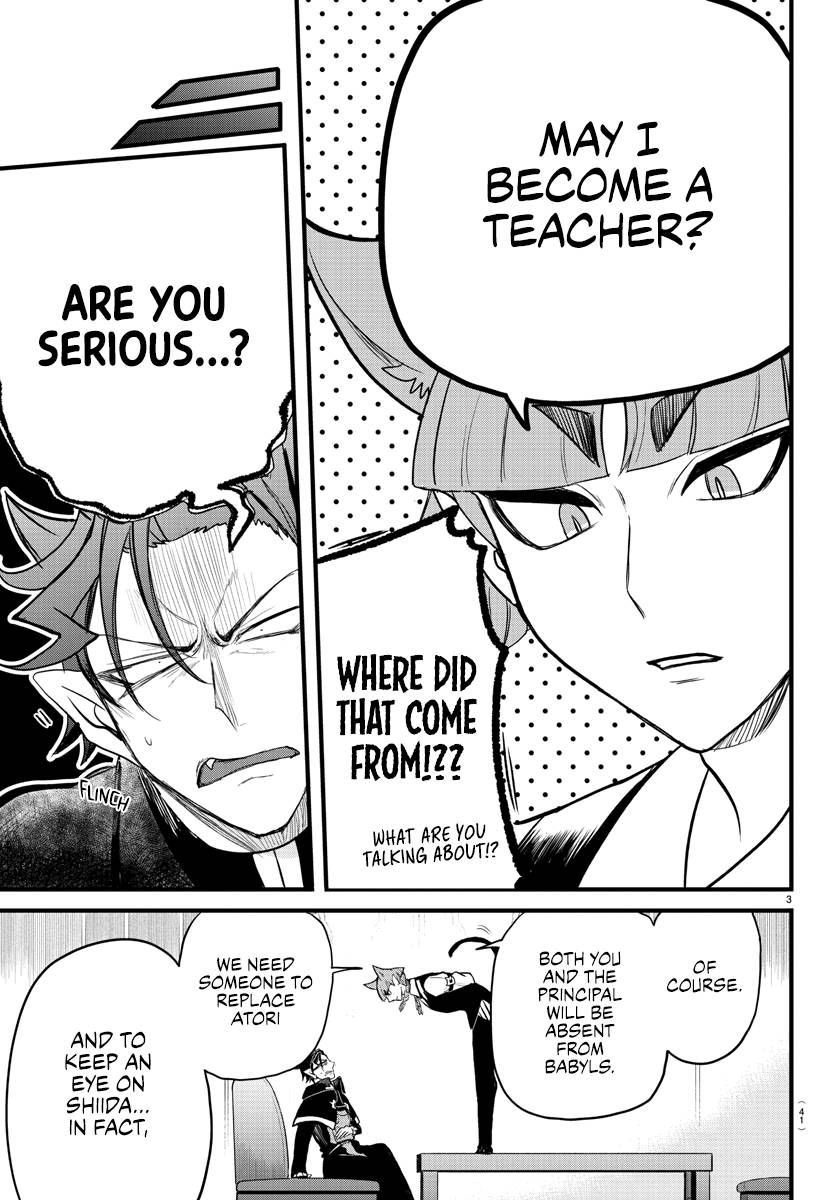 Welcome to Demon School! Iruma-kun, Chapter 277 image 03
